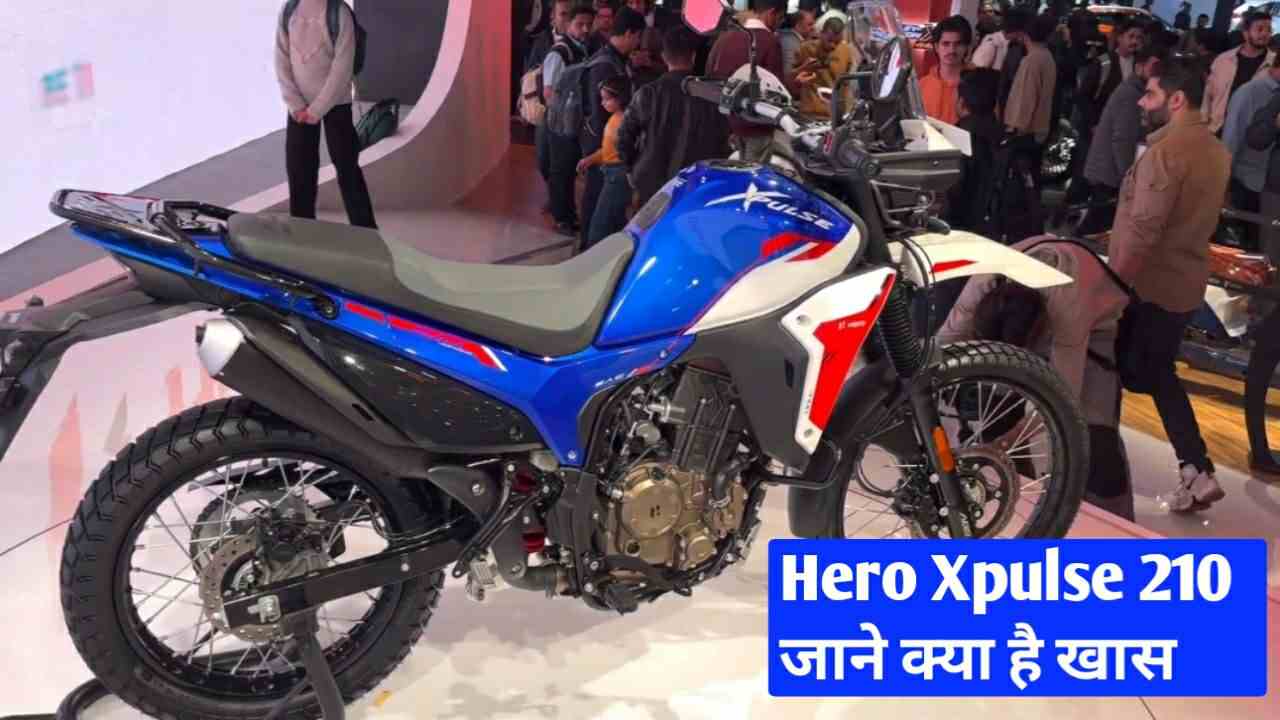 Hero Xpulse 210 Price, Features and Mileage